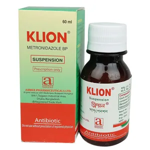 Klion