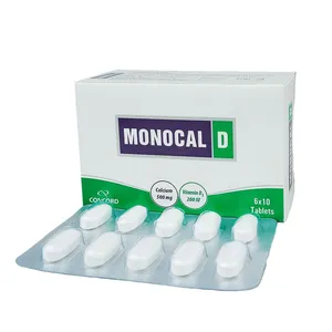 Monocal D (10) (Strip of 10)