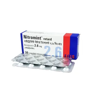 Nitromint Retard 2.6 (Strip of 10)