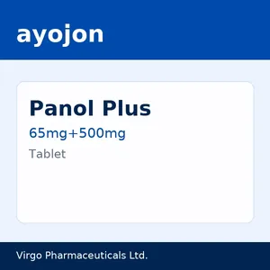 Panol Plus