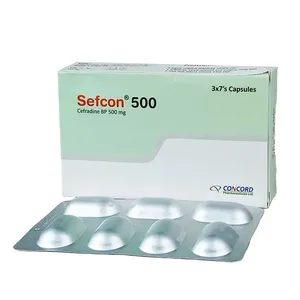 Sefcon 500 (Strip of 7)