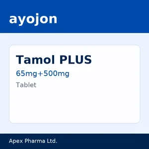 Tamol PLUS