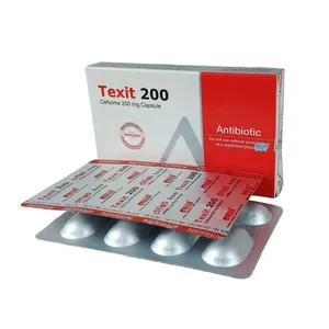 Texit 200 (Strip of 7)