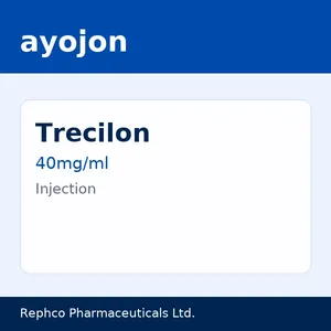 Trecilon