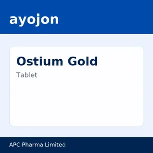 Ostium Gold (Box of 30)