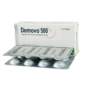 Demovo 500 (Strip of 8)