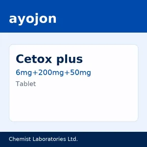 Cetox plus (Box of 20)