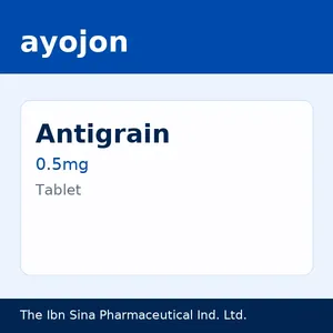 Antigrain (Strip of 10)
