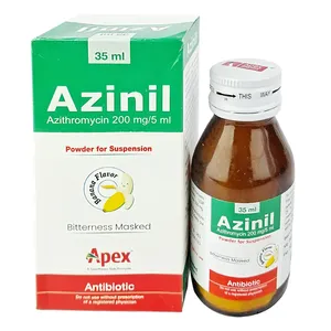 Azinil
