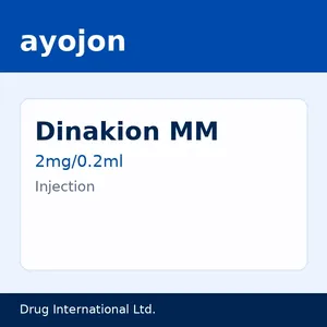 Dinakion MM