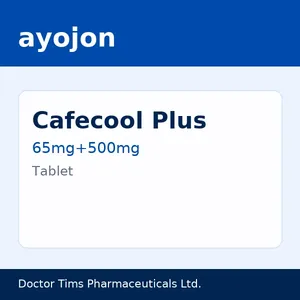 Cafecool Plus