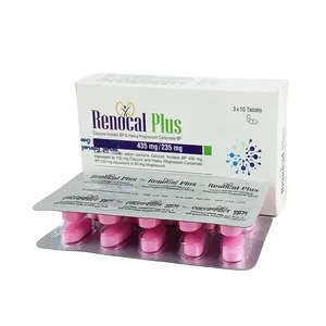 Renocal Plus (Strip of 10)