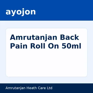 Amrutanjan Back Pain Roll On 50ml