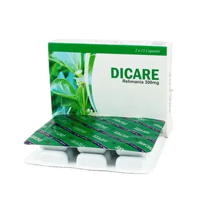Dicare (30) (Box of 30)