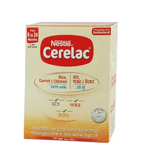 Nestlé Cerelac Rice,Carrot & Chicken Baby Food BIB (8-24 Months) Stage-2 350g