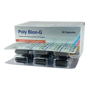 Poly Bion-G (Strip of 6)