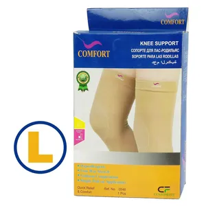 Knee Support L (COMFORT)