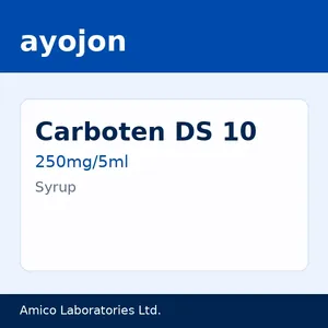 Carboten DS 10