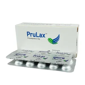 Prulax 2 (Strip of 10)