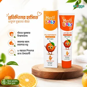 Meril Baby Gel Toothpaste (Orange) 45g