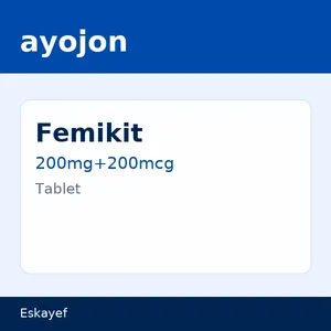 Femikit (Box of 5)