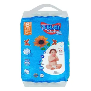 Thai Pant Style Baby Diaper S (4-8 kg) 42's Pack