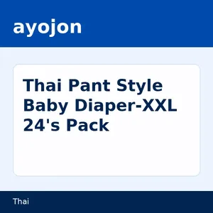 Thai Pant Style Baby Diaper-XXL 24's Pack