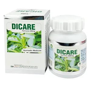 Dicare (60) (Box of 60)