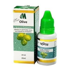 Olive - Diet 20ml