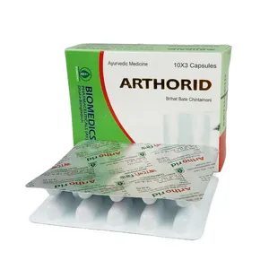Arthorid (Strip of 10)