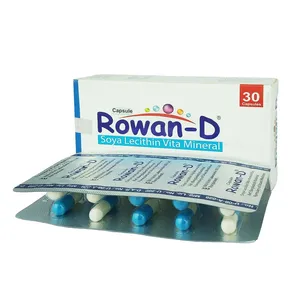 Rowan-D (Box of 30)