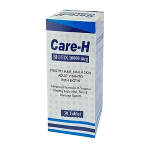 Care-H (Box of 30)