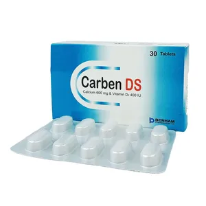 Carben DS (Strip of 10)