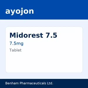 Midorest 7.5 (Box of 30)