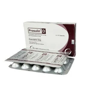 Prosulin D (Strip of 10)