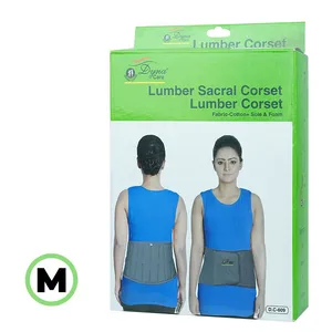 Lumber Sacral Corset D.C-609 (M)