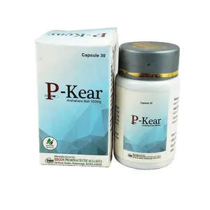 P-Kear (Box of 30)