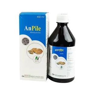 Anpile 450ml