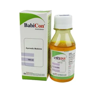 Babicon