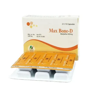MaxBon-D (Strip of 15)
