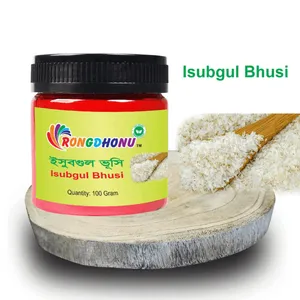 Rongdhonu Isubgul Bhusi (ইসুবগুল ভূসি)