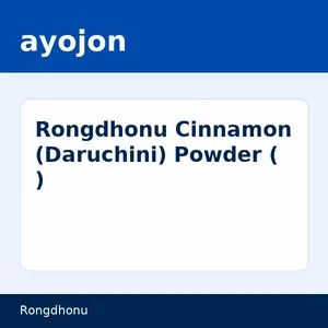Rongdhonu Cinnamon (Daruchini) Powder (দারুচিনি গুড়া)