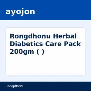 Rongdhonu Herbal Diabetics Care Pack 200gm (ডায়াবেটিকস প্যাক)