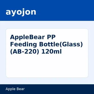 AppleBear PP Feeding Bottle(Glass) (AB-220) 120ml