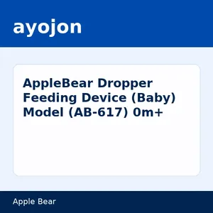 AppleBear Dropper Feeding Device (Baby) Model (AB-617) 0m+