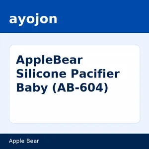 AppleBear Silicone Pacifier Baby (AB-604)