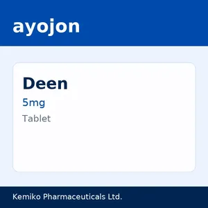 Deen (Strip of 10)
