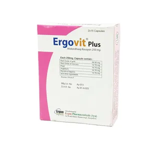 Ergovit Plus (Strip of 15)
