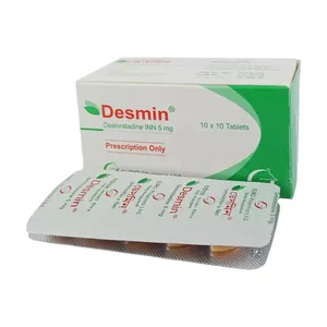 Desmin (Box of 100)