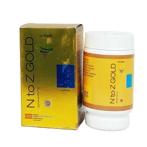 N To Z Gold 500 (30) (Box of 30)